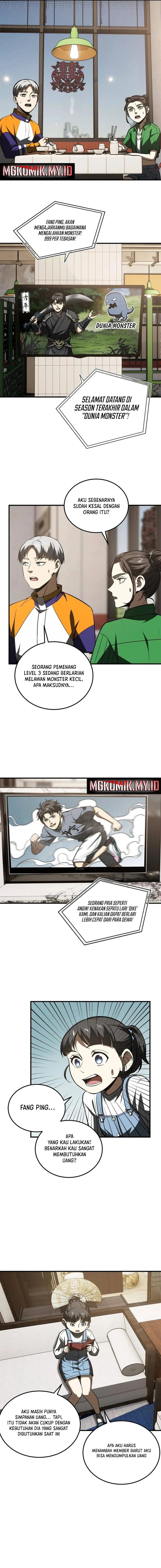 Global Gao Wu (Global Martial Arts) Chapter 169 Gambar 9